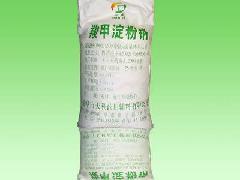 孟加拉黄麻生产供应商:弘益德化工产品有限公司-供应孟加拉黄麻